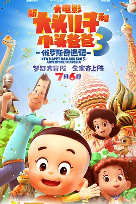 成人av电影在线