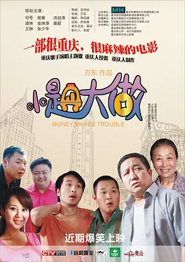 91短视频在线免费观看